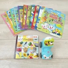 こどもちゃれんじ ぽけっと タッチペン しまじろう エデュトイ 知育 絵本 図鑑