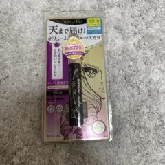 KISS ME ヒロインメイク ボリューム＆カールマスカラ ブラック