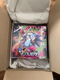 インフェルノX 5箱　シュリンク付き sokuteikiya_4521329431529