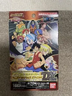 未開封ワンピース カードダス グランドボックスDXハイパーバトル