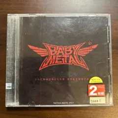 INTRODUCING BABYMETAL 2枚組