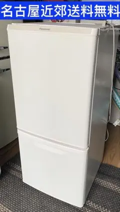 ★送料・設置無料★ 中古 2ドア冷蔵庫 パナソニック (No.4623) ☆送料・設置無料☆ 中古 2ドア冷蔵庫 パナソニック (No.4623