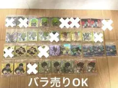 ドラゴンボール超戦士シールウエハース超