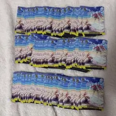 2025年最新】ダショミク ヴァイスの人気アイテム - メルカリ