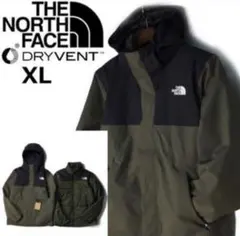 THE NORTH FACE DRYVENT 3in1マウンテンパーカー XL