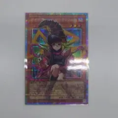 ガガガガール - ゼロロコール オーバーフレーム プリズマ プリシク