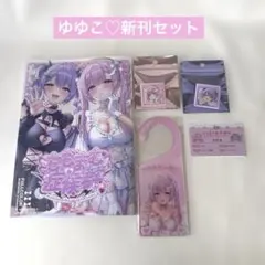 ボンバーガール シロヱがいっぱいくじ まとめ E-pass付き - メルカリ