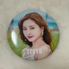 2025年最新】twice グッズ公式缶バッジの人気アイテム - メルカリ