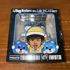 おまとめセットへ◆三代目JSB 岩田剛典 Produce 目覚まし時計 おまとめセットへ◇三代目JSB 岩田剛典 Produce 目覚まし時計