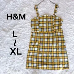 H&M チェック柄　ワンピース　イエロー　L〜XLサイズ　DIVIDEDのサムネイル