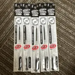 PILOT HI-TEC-C coleto 0.3mm ブラック 5本 替芯 黒のサムネイル