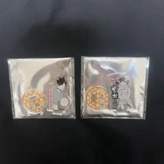 ハイキュー　ファンパーク　アクリルminiフィギュア　孤爪研磨　黒尾鉄朗