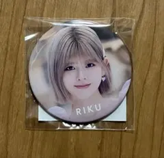 NiziU りく RIKU 缶バッジ セット 缶バッジセット 缶ﾊﾞｯﾁ【RIKU】・NiziU | Sony Music Shop・CD・DVD・ﾌﾞﾙｰﾚｲ・ｱｰﾃｨｽﾄ