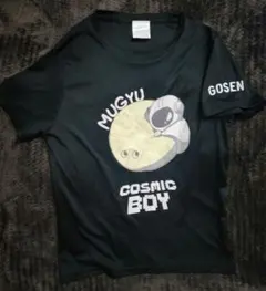 美品GOSEN MUGYU COSMIC BOY スポーツTシャツブラック SSのサムネイル