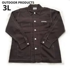 【未使用品】OUTDOOR PRODUCTS オーバーサイズジャケット 3L