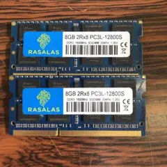 ■ジャンク品■　メモリ