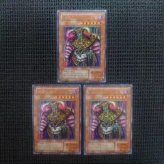 YASUU様 リクエスト 5点 まとめ商品