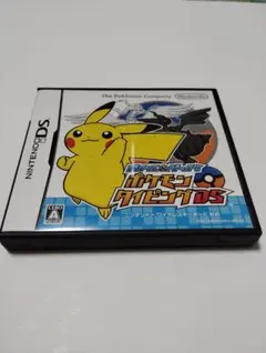 バトル＆ゲット！ ポケモンタイピングDS　キーボード　ポケモン　ds