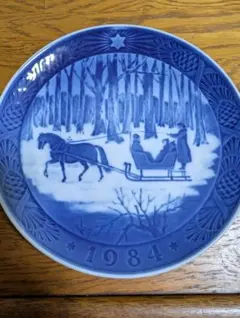 【未使用・希少】昭和59年製 ロイヤルコペンハーゲン　イヤープレート1984年 ロイヤルコペンハーゲン（Royal Copenhagen） イヤープレート