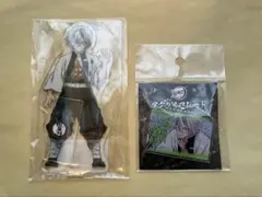 鬼滅の刃 アクリルスタンド アクリルプレート