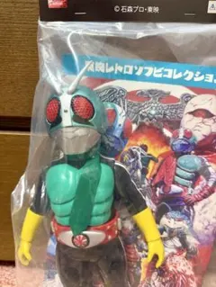 東映レトロソフビコレクション　仮面ライダー新2号　ダブルライダーカラー ver. 東映レトロソフビコレクション 仮面ライダー新2号 ダブルライダー