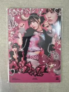 2025年最新】FRUiTS zipper チェキ 月足天音の人気アイテム - メルカリ