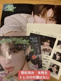 ZB1 NEVER SAY NEVER CD デジパ　開封済み ハンビン
