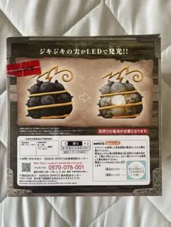 ワンピース 悪魔の実 ルームライト ジキジキの実 キッド フィギュア 照明 ワンピース 悪魔の実 ルームライト ジキジキの実 キッド フィギュア