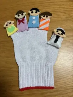 手袋シアター　おはなしゆびさん
