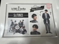 1st Anniversary ステッカーセット 松村北斗