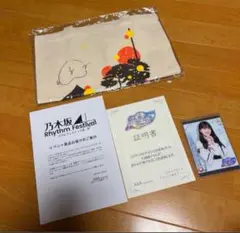 2025年最新】大園桃子 サインの人気アイテム - メルカリ