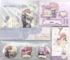 FGO ロマニ バレンタインデー 缶バッジ／アクスタセット 2026年最新】ロマニ アクスタの人気アイテム - メルカリ