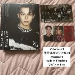 treasure sporty アサヒ mumo トレカ シリアル　特典