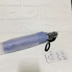 Item thumbnail for item 5109f51c-c23c-4916-a27d-20fcf7ccab20