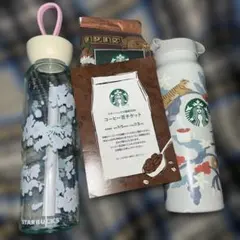 Starbucksスターバックス ボトルセット まとめ売り