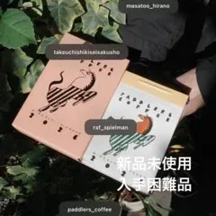 Item thumbnail for item 385a10c5-5ec0-42e5-a6d5-77ed26a5b555