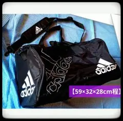 【コメント必須】adidas アディダス ボストンバッグ ブラック