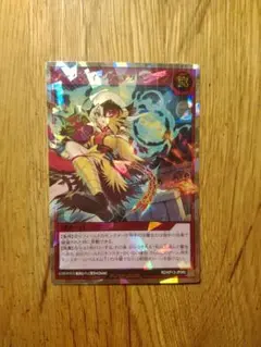 2025年最新】ノーバディスキャットの人気アイテム - メルカリ