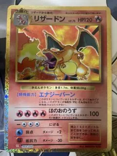 2025年最新】ポケモンカードゲーム Classicの人気アイテム