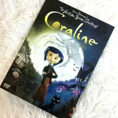 う*に様 2605-3101 DVDコララインとボタンの魔女 3Dプレミアム・エ