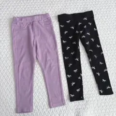 レギンスパンツ　110センチ２枚セット
