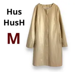 HusHusH ノーカラーコート