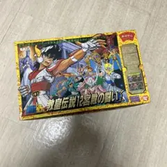 最強ジャンプ付録 J英雄最強共闘デッキ ミラクルバトルカードダス