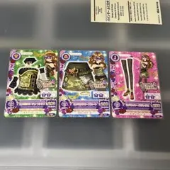 アイカツカード　ヒメミタリーコーデ　3枚セット