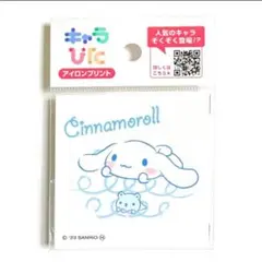 Item thumbnail for item a4ed027c-3e39-4849-926a-f3b610fad0e6