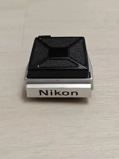 Nikon F2 ウエストレベルファインダー DW-1 管K3166 Nikon(ニコン) F2用ウエストレベルファインダー DW-1 | 新宿の