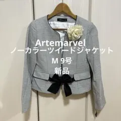 ツイードジャケット　 ノーカラージャケット　M ブラック　新品