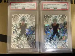 スーパードラゴンヒーローズ ugm4-sec ベジット psa10 連番