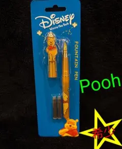 くまのプーさん　万年筆　ディズニー　カートリッジ付き　希少