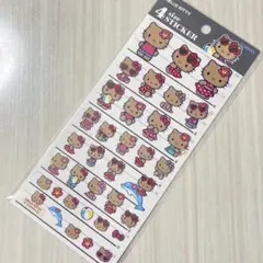 るびい様 リクエスト 3点 まとめ商品